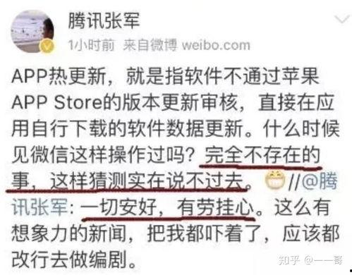 热门事件吃瓜地址,一网打尽全网吃瓜地址