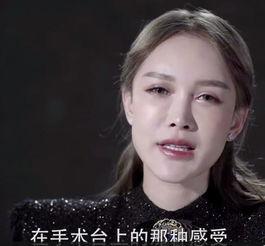 明星网红打广告多少钱,打call价格大起底