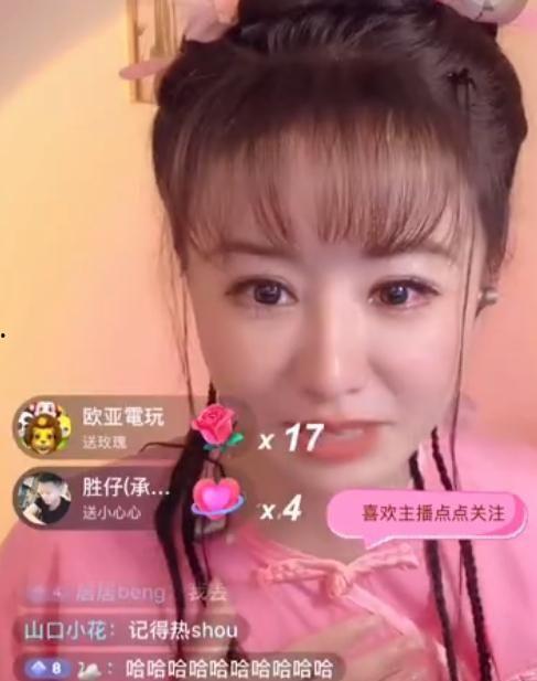 模拟主持稿明星网红类,揭秘明星网红的璀璨魅力
