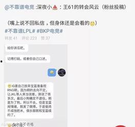 吃瓜热门事件爆料