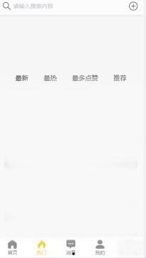 今日吃瓜黑料-海外吃瓜,今日海外吃瓜黑料大盘点