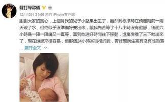 盘点网络热门吃瓜,揭秘娱乐圈幕后真相
