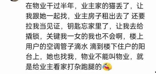免费热门吃瓜群,畅享娱乐盛宴，尽享八卦狂欢