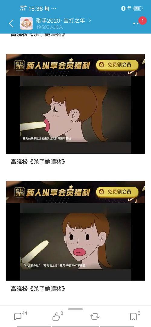 吃瓜爆料反差,反差萌背后的惊人真相