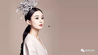 哪个女明星网红选秀冠军,揭秘网红女明星的崛起