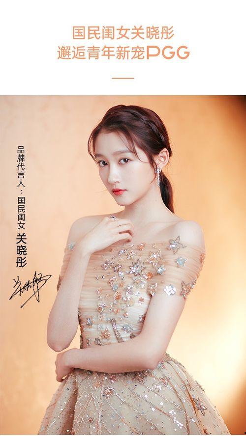 明星网红按摩,轻松掌握居家放松之道
