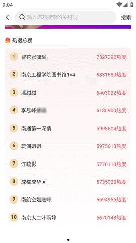 51爆料吃瓜今日吃瓜必吃,今日吃瓜必看，揭秘娱乐圈最新热点！