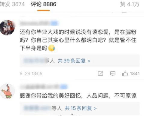 51今日吃瓜fun必吃大瓜吃瓜新闻,揭秘必吃大瓜，畅享吃瓜新闻盛宴