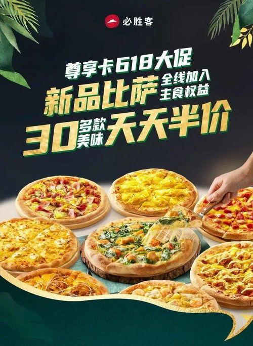 吃瓜爆料5.8.1