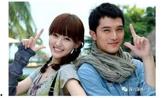 娱乐圈吃真瓜,那些被隐藏的真瓜大公开