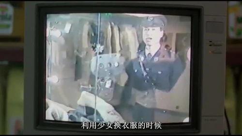 今日吃瓜吃瓜新闻视频播放