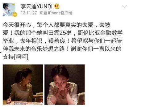今日吃瓜吃瓜新闻视频播放