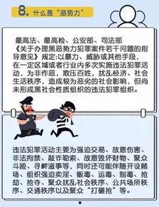 黑爆料吃瓜群众,吃瓜群众热议不断