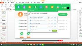 最新热门吃瓜网站,吃瓜网站独家爆料，明星幕后故事大曝光！