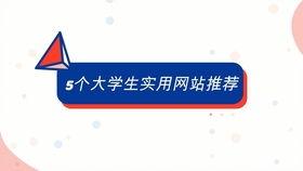 网络热门吃瓜网站,揭秘娱乐圈幕后真相，带你领略网络舆论风云