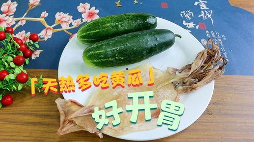 今日热门吃瓜网,揭秘娱乐圈最新热点事件