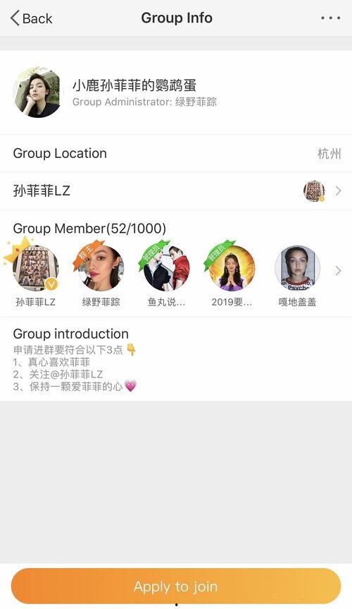 黑粉爆料吃瓜,娱乐圈惊天大瓜，真相竟如此惊人！