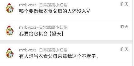 吃瓜独家爆料,揭秘娱乐圈背后的惊人真相！
