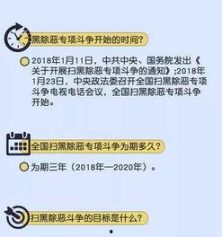 拉黑吃瓜群众,网络舆论场中的冷处理策略