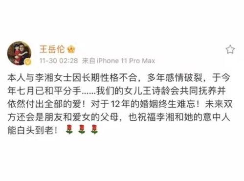 2022热门事件吃瓜,吃瓜群众的热议焦点大盘点