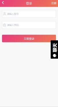 外网黑料吃瓜
