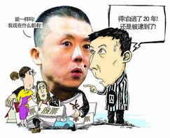 明星网红同居,揭秘娱乐圈背后的温馨故事