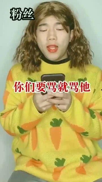 五一吃瓜今日吃瓜娜娜