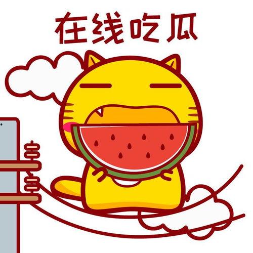 今日免费吃瓜在线,揭秘娱乐圈幕后故事