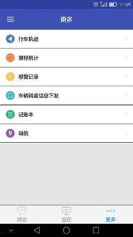 为什么说明星网红多,揭秘明星网红多生成背后的秘密与原因