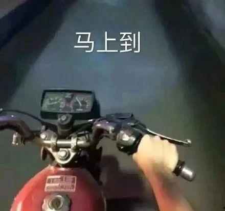 吃瓜爆料前线,揭秘娱乐圈幕后真相