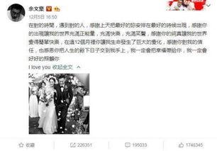 热门吃瓜事件罗列,揭秘娱乐圈、社会热点背后的真相