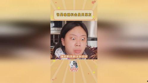 每天吃瓜爆料,娱乐圈新鲜爆料大盘点