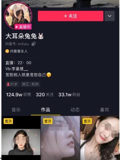 热门吃瓜事件视频,视频背后的真相与争议