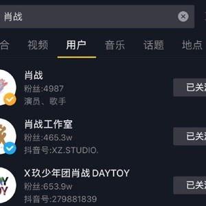 2023热门吃瓜视频,笑料百出，揭秘娱乐圈幕后真相