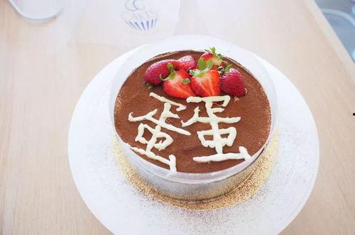 娱乐圈吃瓜甜品
