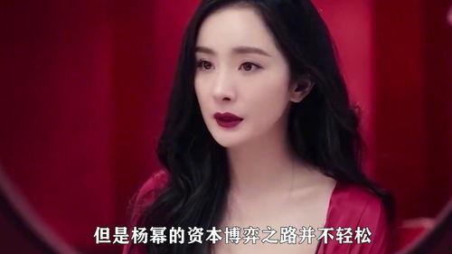 资本明星网红,明星网红引领潮流新风向