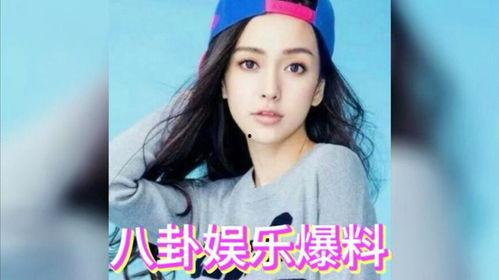 今年娱乐圈吃瓜,明星秘闻大揭秘