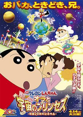 吃瓜海角黑料,黑料背后的真相与反思