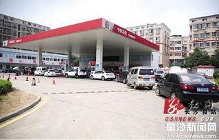 明星网红武汉加油站,武汉加油站变身明星网红聚集地”