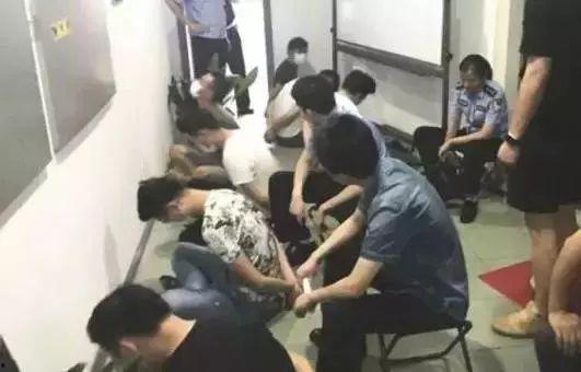 吃瓜黑团伙视频,视频曝光惊人内幕