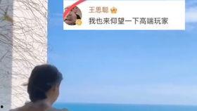 吃瓜爆料老王,吃瓜爆料，老王背后的惊人真相