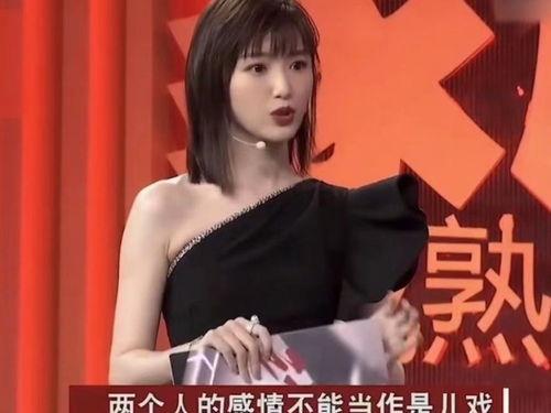恋爱明星网红,揭秘恋爱明星网红的甜蜜瞬间