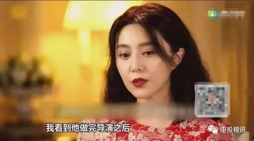 李晨吃瓜爆料,娱乐圈幕后真相大揭秘