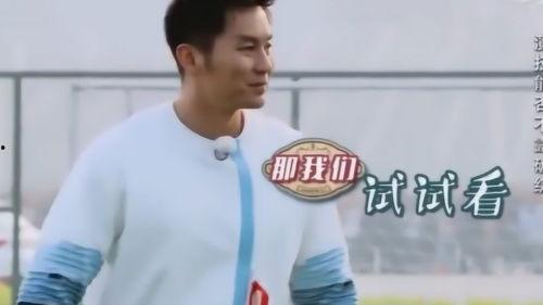 李晨吃瓜爆料,娱乐圈幕后真相大揭秘