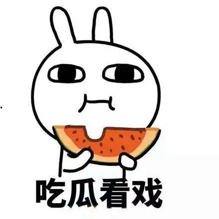 吃瓜爆料来了,揭秘娱乐圈最新热点事件