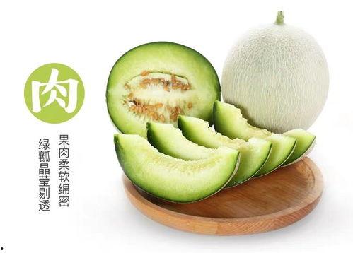 吃网纹瓜会黑,揭秘吃瓜后的神奇变化