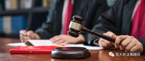 辽宁省明星网红补税规定,税务合规成为网红新挑战