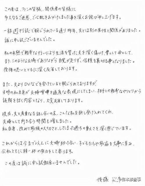 书名今日吃大瓜