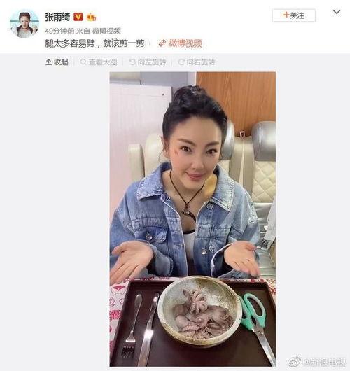 免费吃瓜娱乐圈,娱乐圈幕后大揭秘