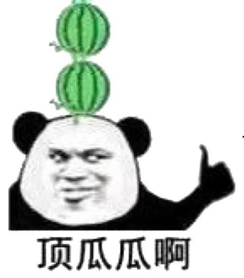 吃瓜群众上热门,揭秘网络热门事件背后的真相